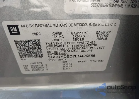 2020 Chevrolet Silverado 1500 4Wd Short Bed Lt из США, поврежденный, VIN 3GCUYDED7LG426555